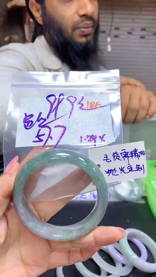 【闪购商品】定制翡翠未镶嵌毛货需精细抛光186多样手镯+999元