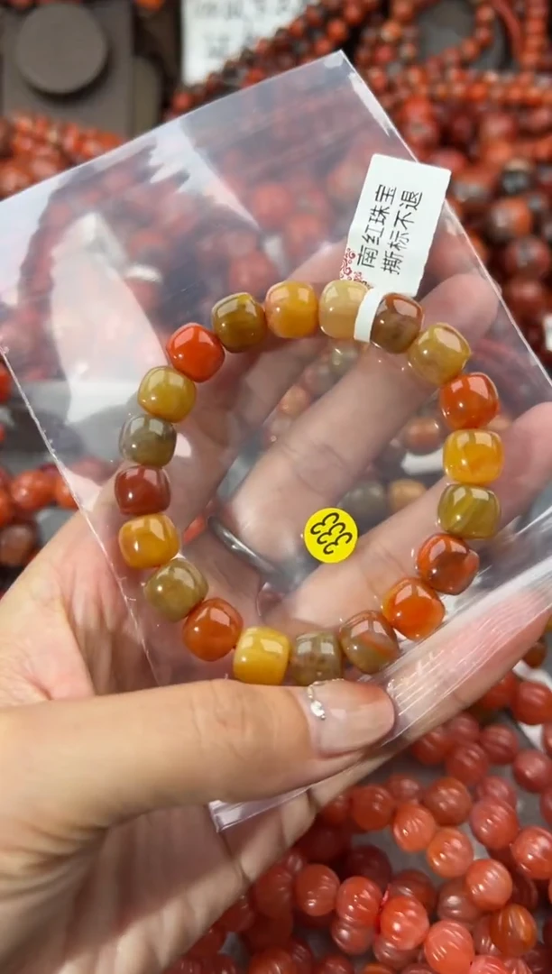 未镶嵌手串南红玛瑙10+