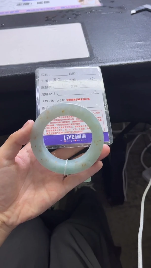 未镶嵌手镯定制翡翠@*单定制手镯不退不换
