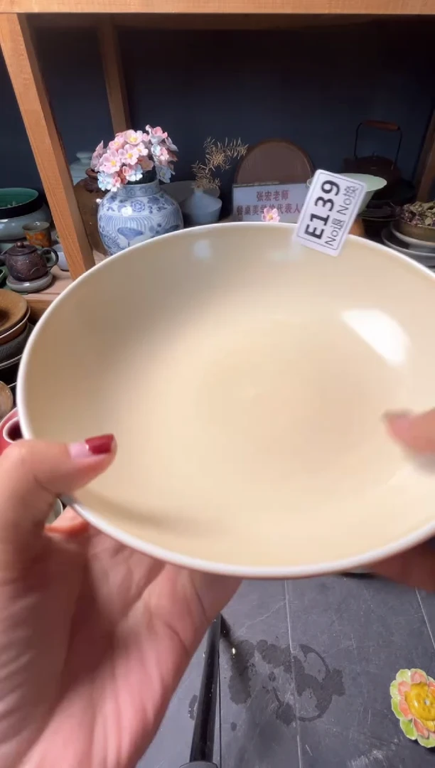 瓷片十*.e139外红内奶黄高脚盘