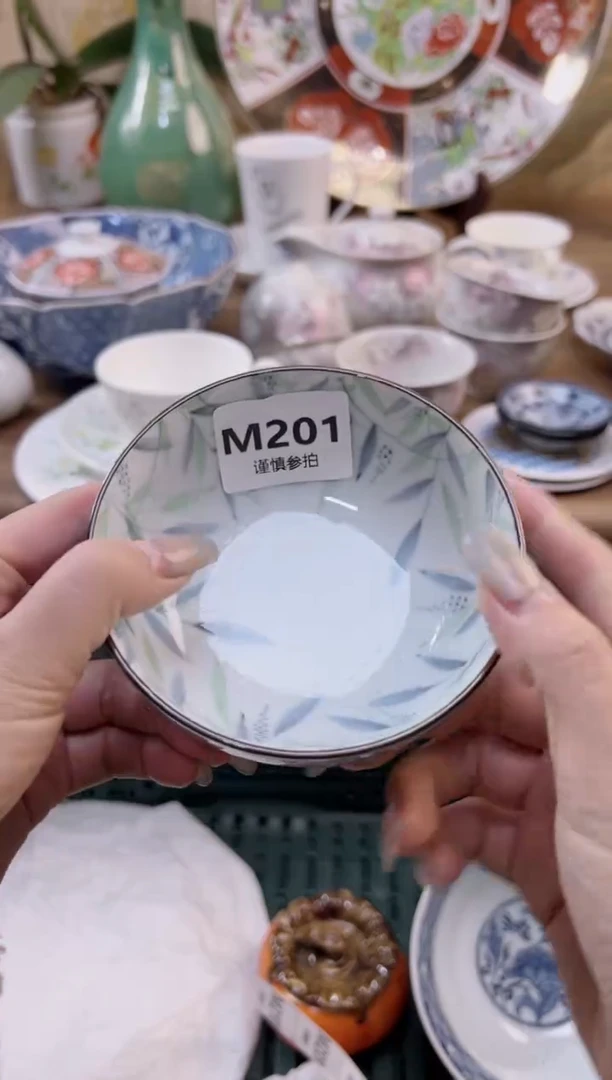 【闪购商品】杯             201