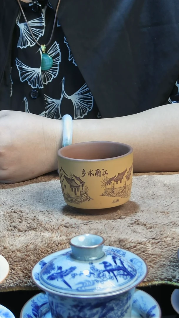 今*紫砂主人杯（黄）江南水乡150ml