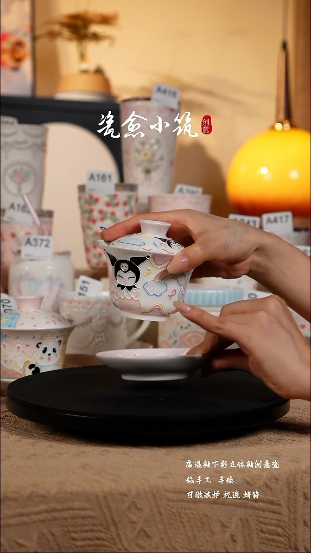 景德镇高温釉下彩创意瓷