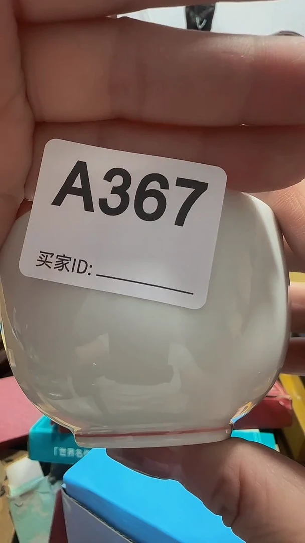 瓷片古**主精美瓷片啦啦啦啦