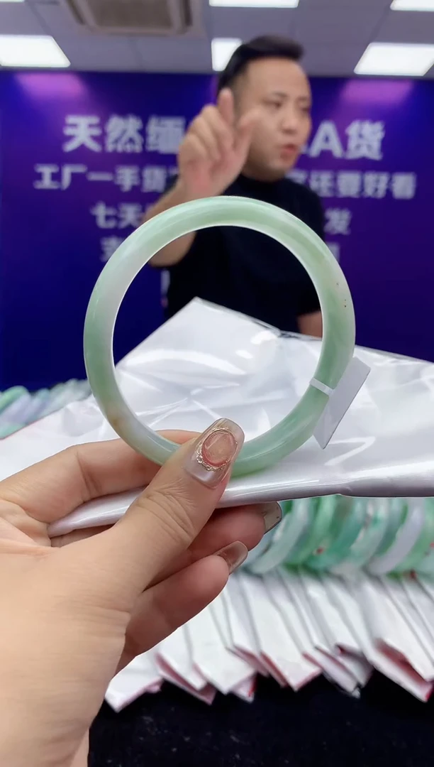 未镶嵌手镯翡翠AAAAAAAAAAAA