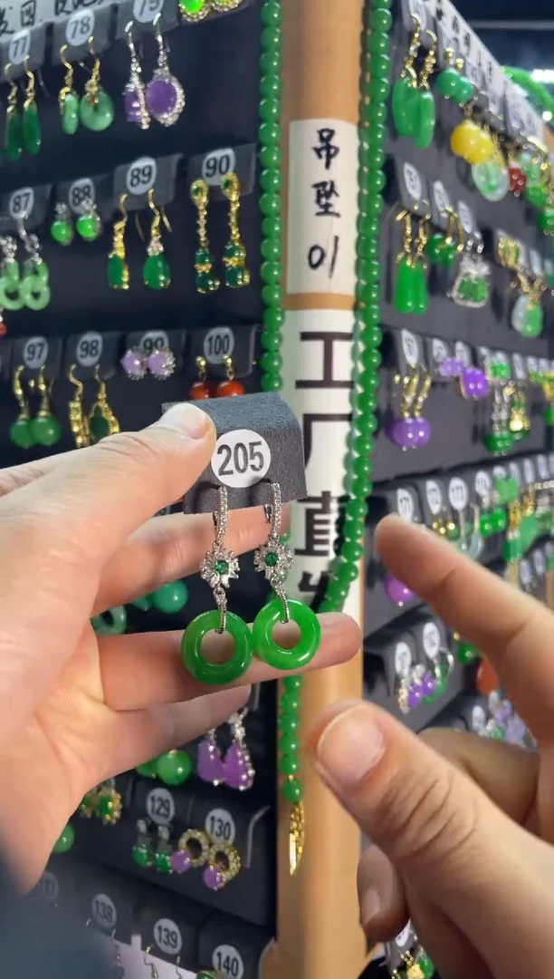 【闪购商品】翡翠颈饰银S925镶嵌205....