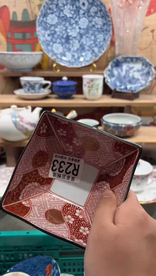 瓷片艾***米瓷片--------R233