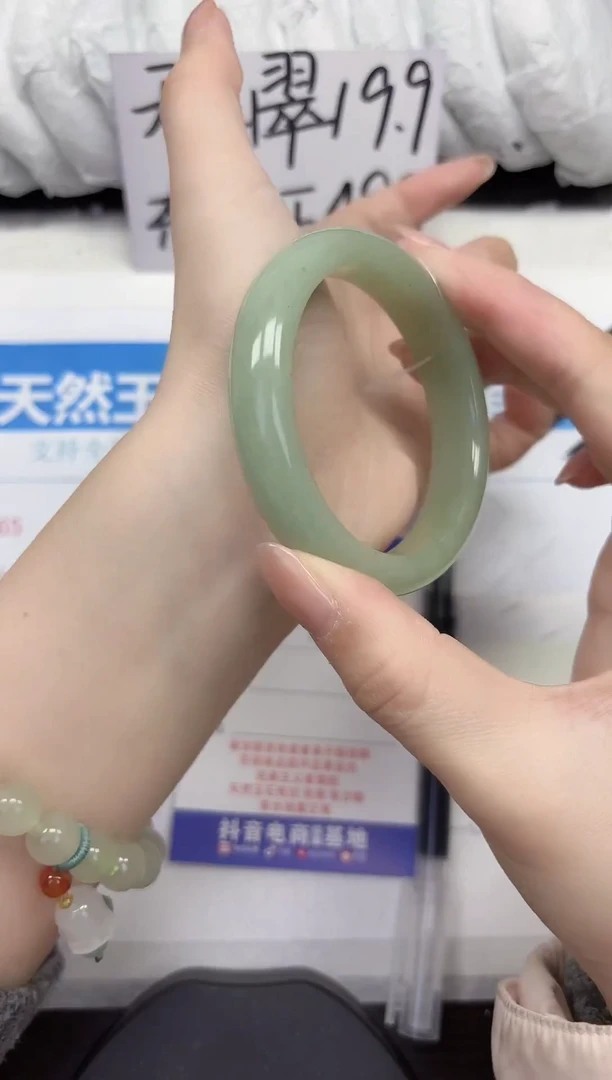 未镶嵌手镯石英质玉D350-54.55