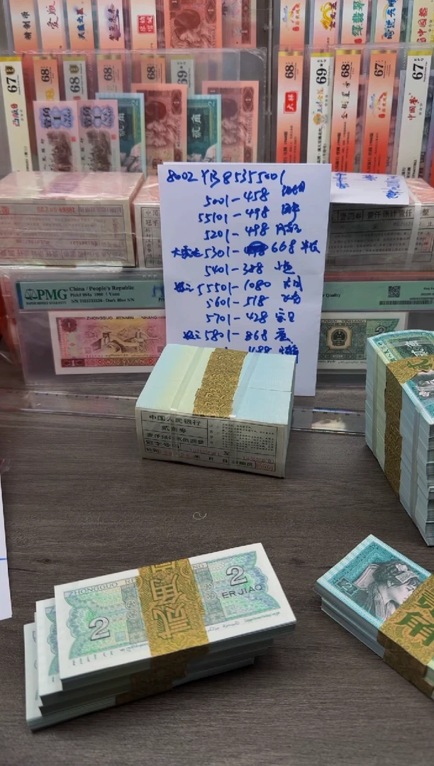 【闪购商品】8002 YB85355201刀