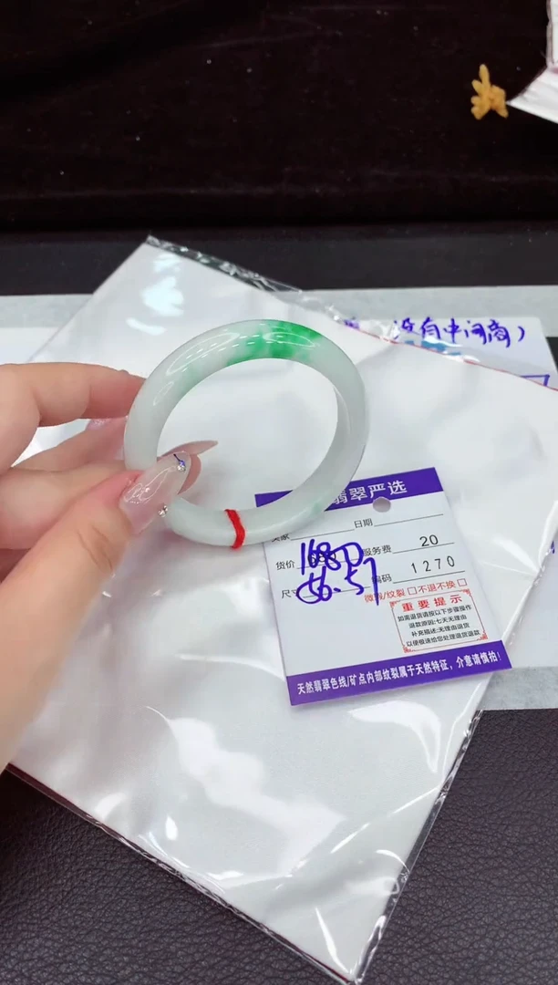 翡翠手镯未镶嵌11111111