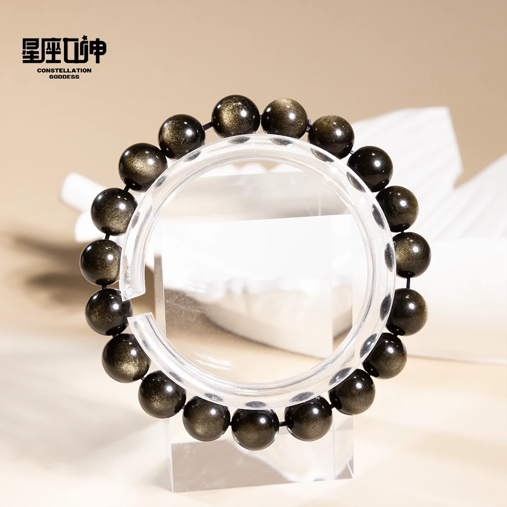 黑博士严选——金曜石手链（多样性发其一）