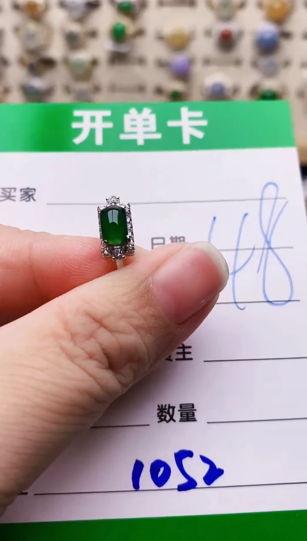 翡翠戒指银S925镶嵌1052