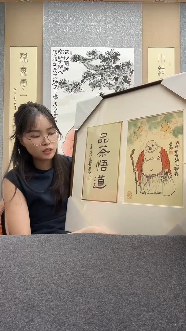 书法丁茂鲁      景洲