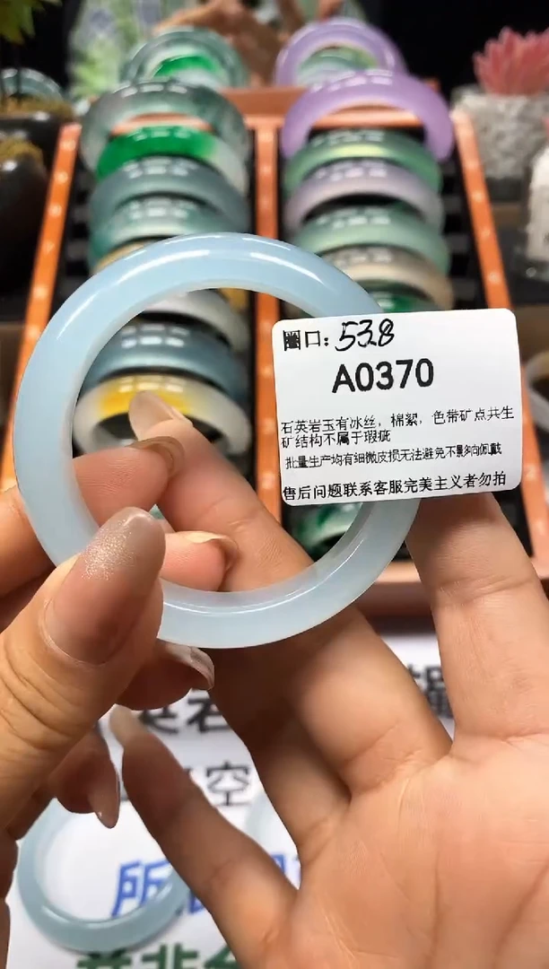 珐琅非金属111111111111