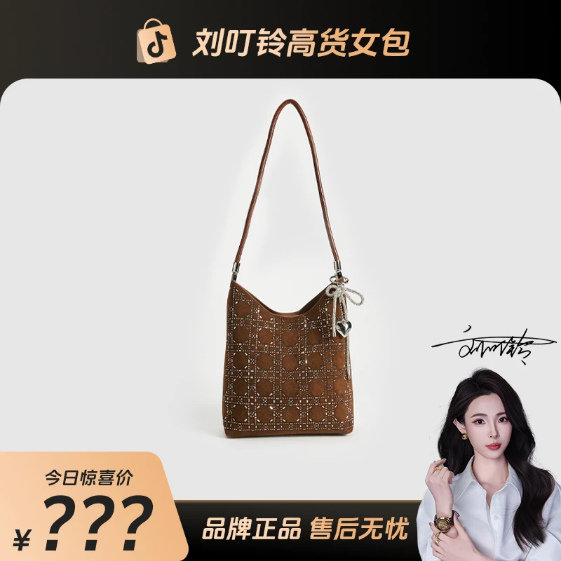 【刘叮铃专属】水桶包托特包方形10089磁扣单根防刮单肩包棕色水洗