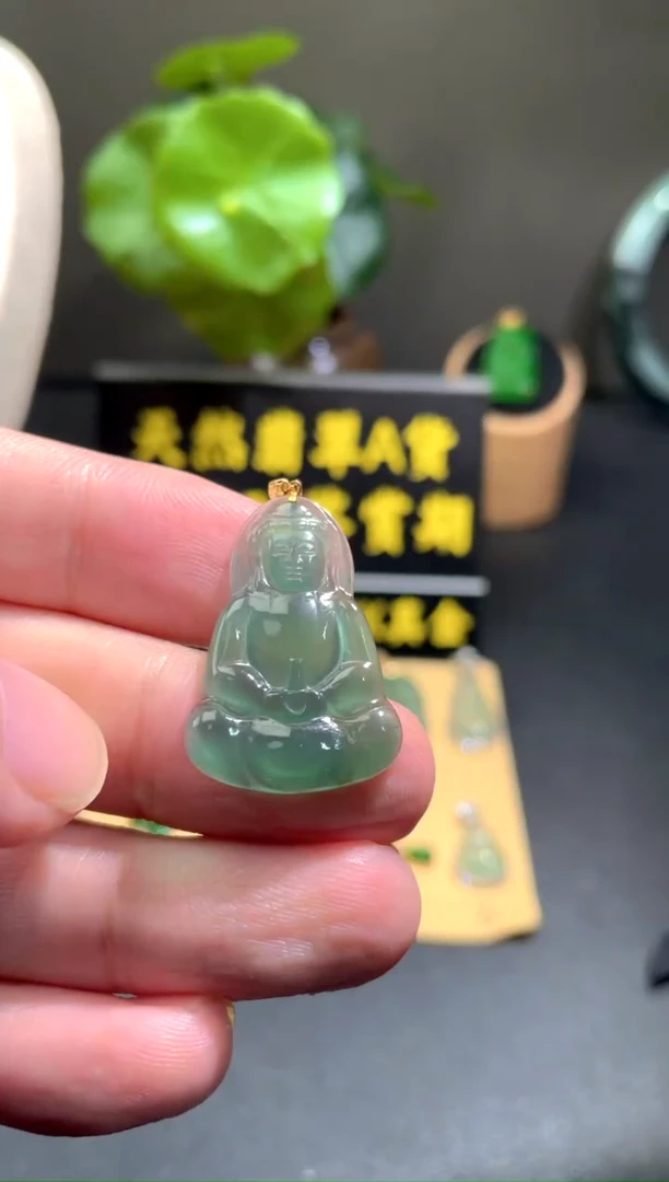 颈饰18K金镶嵌翡翠翡翠A货