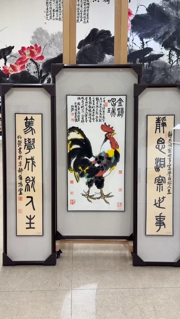 版画伯揆亲签限量版画 带框发货