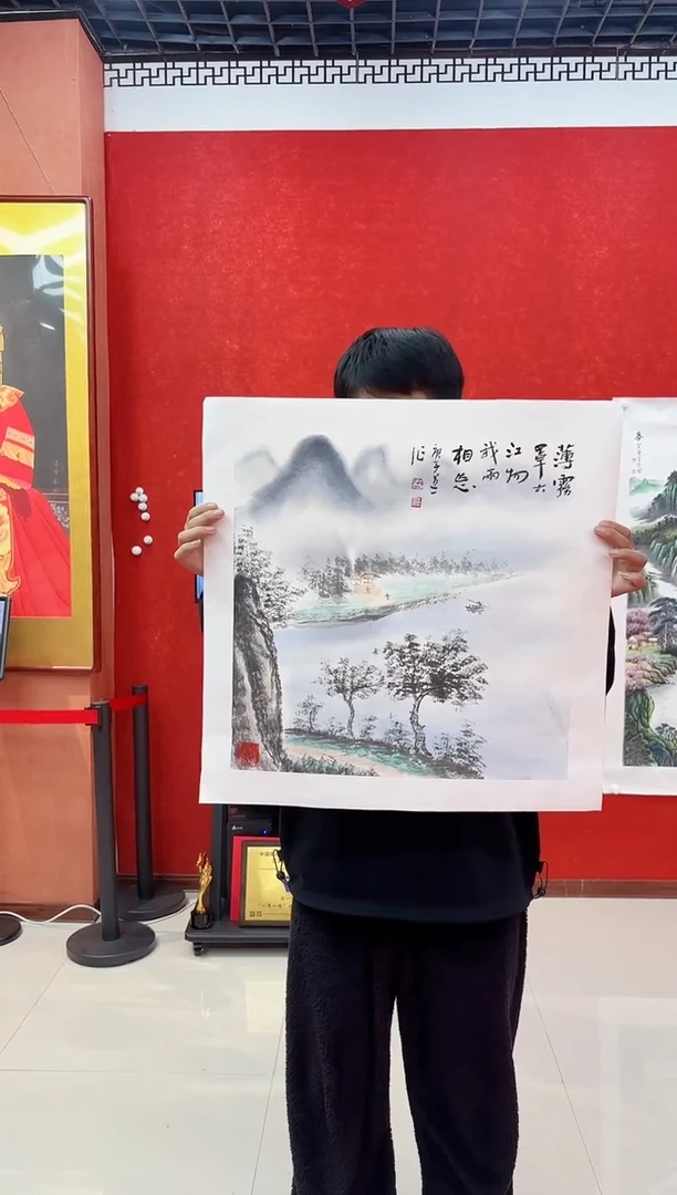 【闪购商品】国画道一老师亲笔绘画作品D69