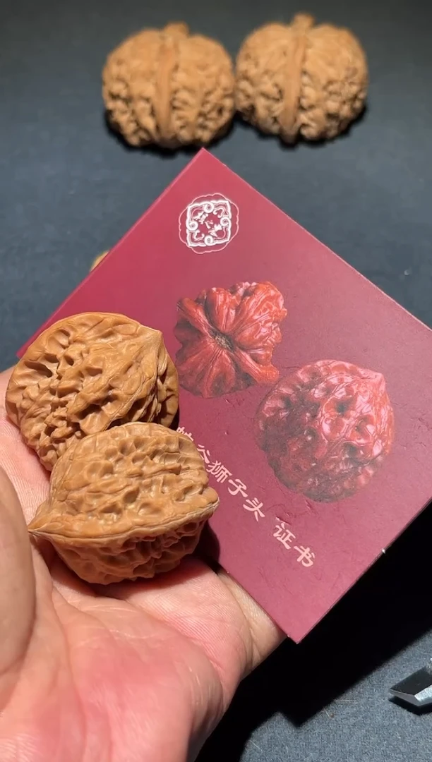 吊坠桃核赫*原树白蛇谷