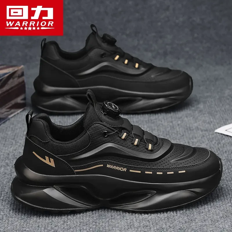 回力男鞋冬季新款旋转纽扣黑武士低帮鞋减震防滑耐磨百搭运动潮鞋