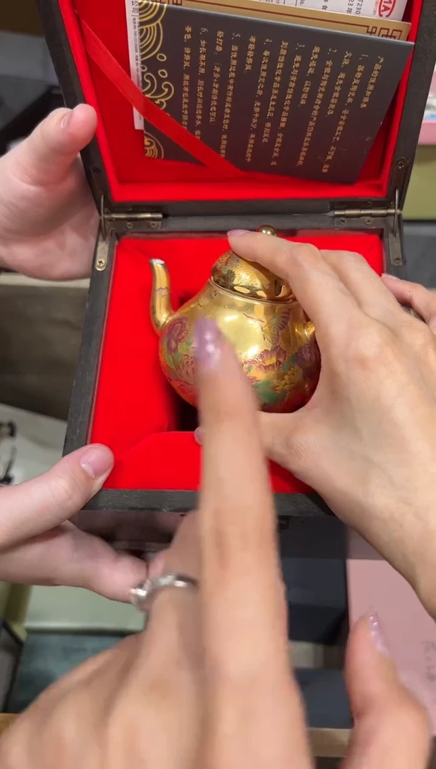 【闪购商品】@@@@@@@@@@@2602