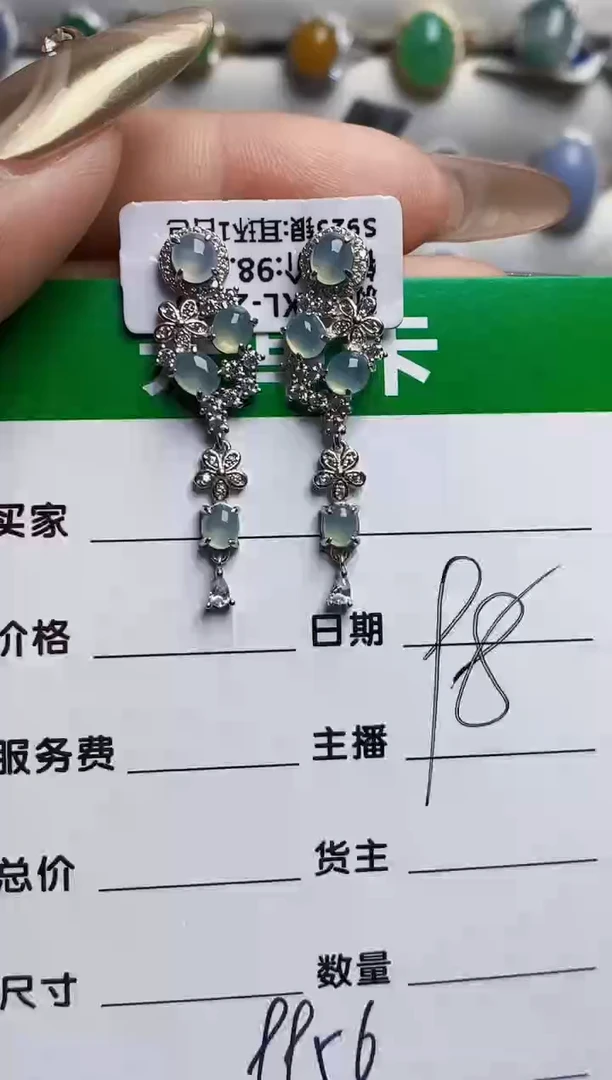 银S925镶嵌戒指翡翠9956