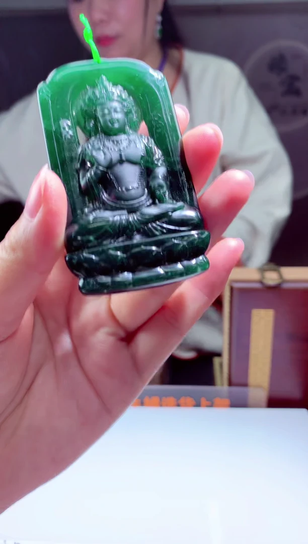 【闪购商品】定制翡翠未镶嵌天然A货翡翠（拍一发一）