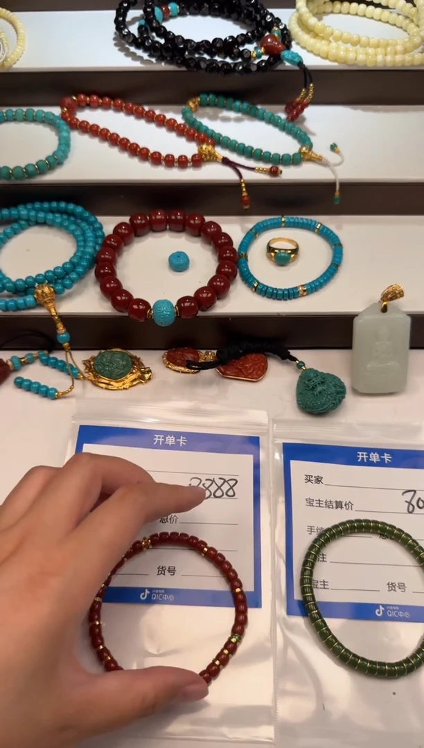 18K金镶嵌绿松石配饰配饰闲**～手串手串