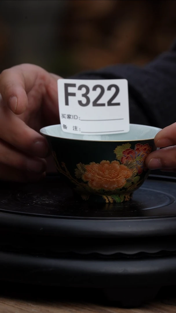 【闪购商品】摆件景德镇陶瓷金丝压手杯322