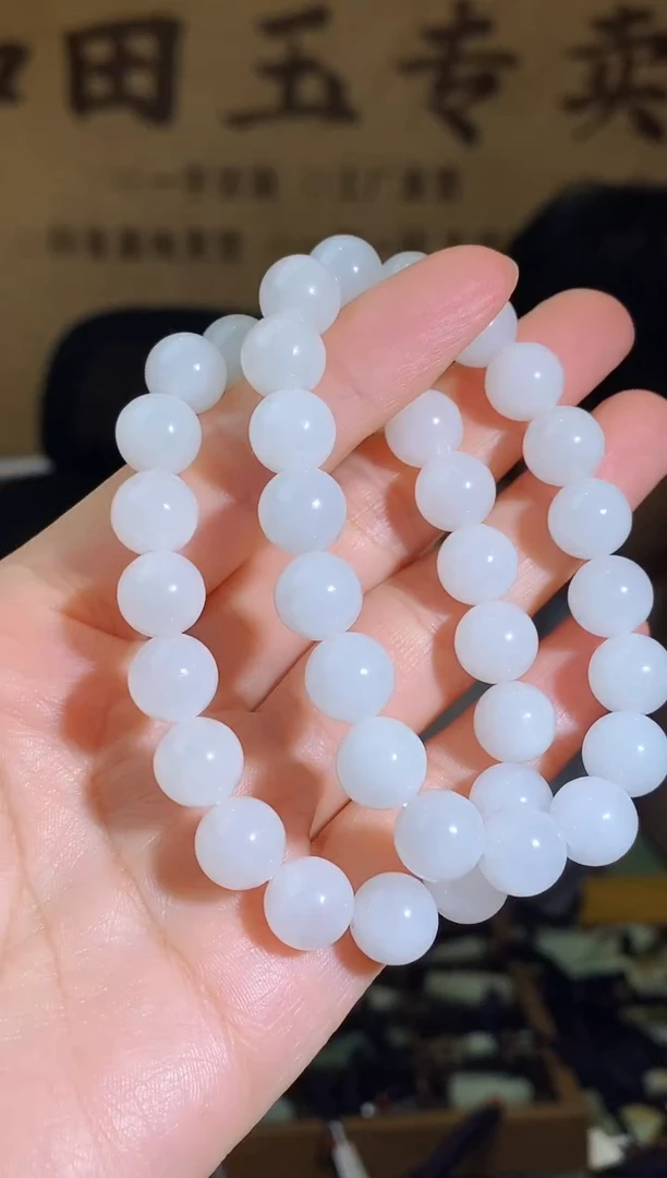 颈饰未镶嵌和田玉多样性随机发货拍一发一