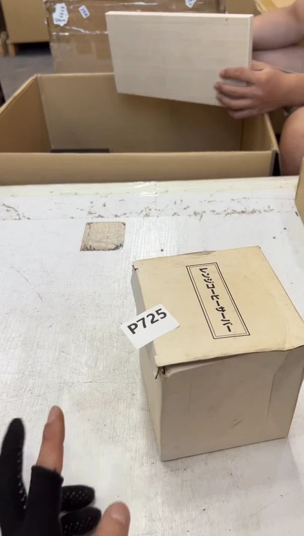瓷片I*725中古商品，谨慎参拍