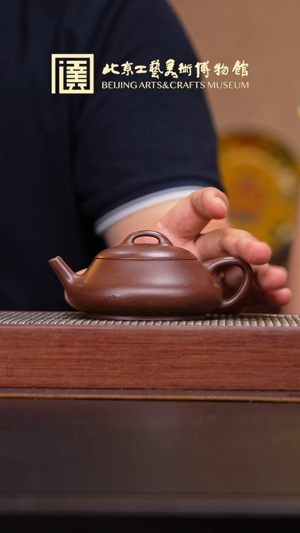 茶壶紫砂020宜兴紫砂溯源顺昌號专场