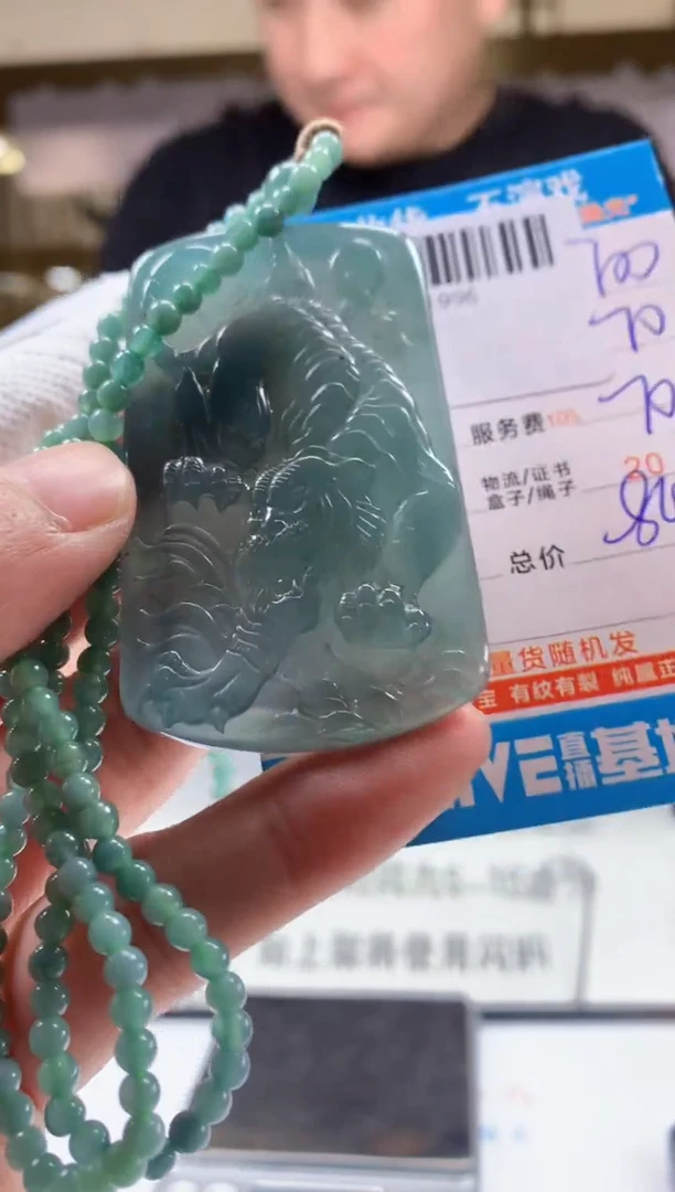 未镶嵌定制翡翠天然翡翠A货拍一发一