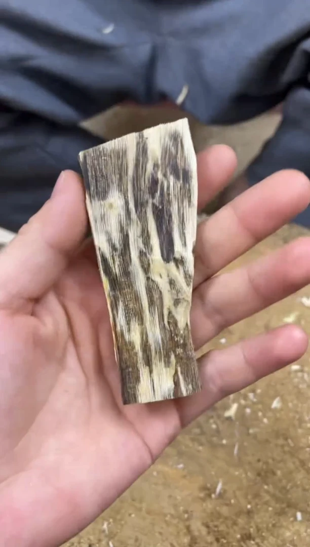 【闪购商品】沉香木沉香碎屑棋楠沉香 原料文创1