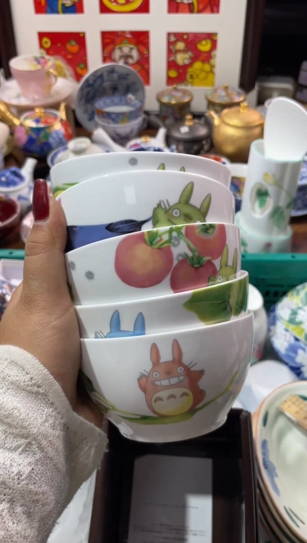 【闪购商品】瓷片瓷片满20米包邮一单一付