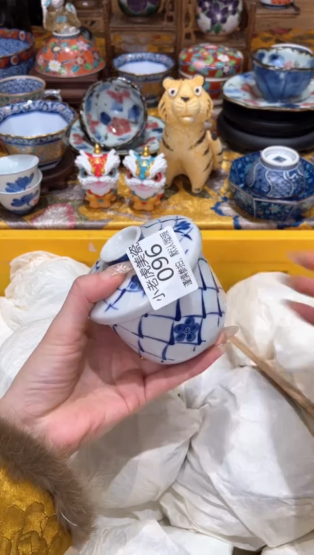 【闪购商品】瓷片『美丽可爱小老虎』1111