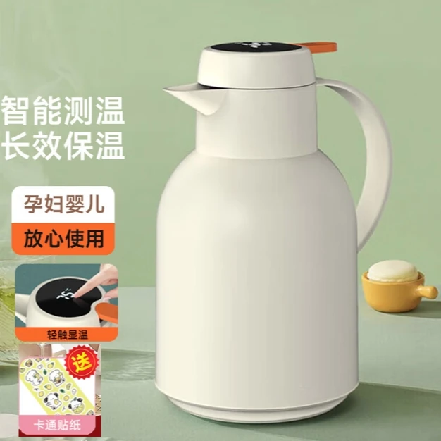 家用大容量热水壶保温壶
