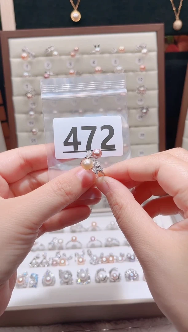 银S925镶嵌淡水珍珠珠宝奇石472