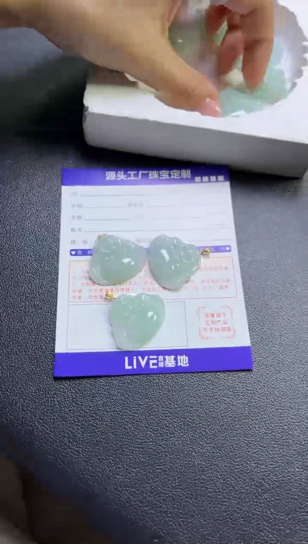 未镶嵌挂件翡翠/多样性发一件