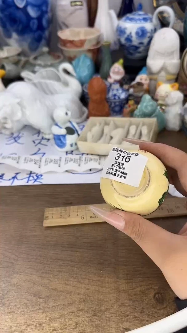 兜****⁵啊啊啊啊啊啊啊啊啊啊