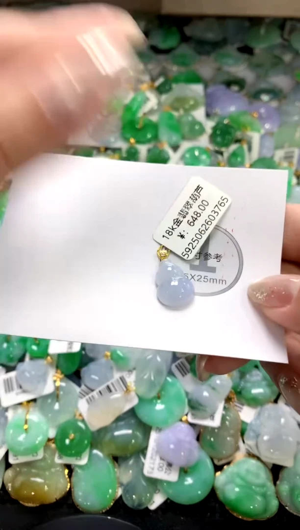 颈饰未镶嵌翡翠1111111111111111
