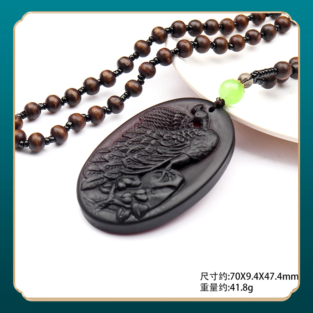 BJ410精品时尚气质百搭款吊坠(多样性发一)