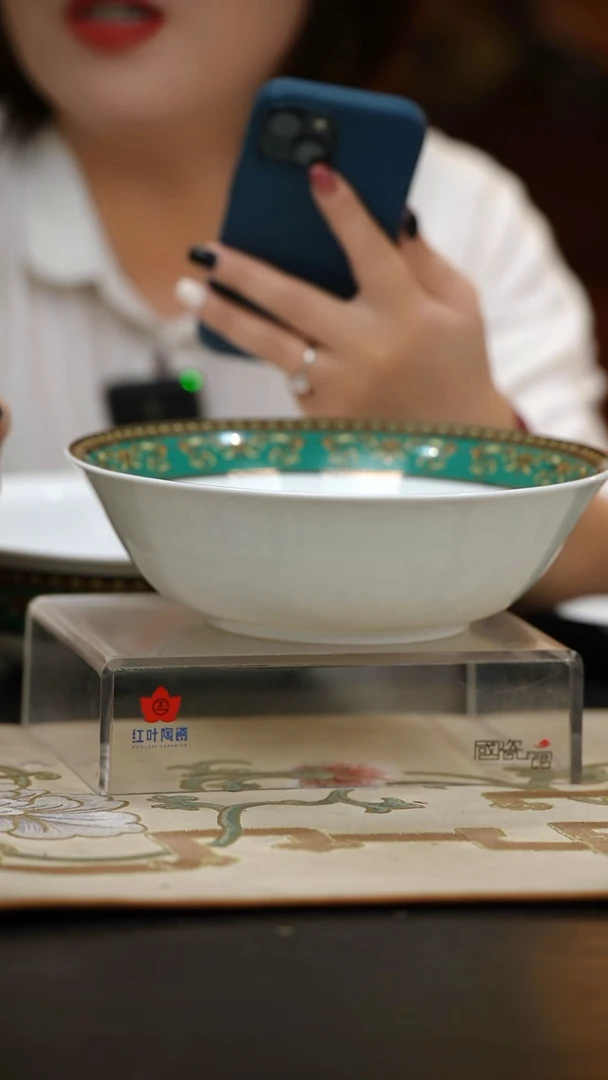 1个微瑕绿金富贵9英寸斗碗