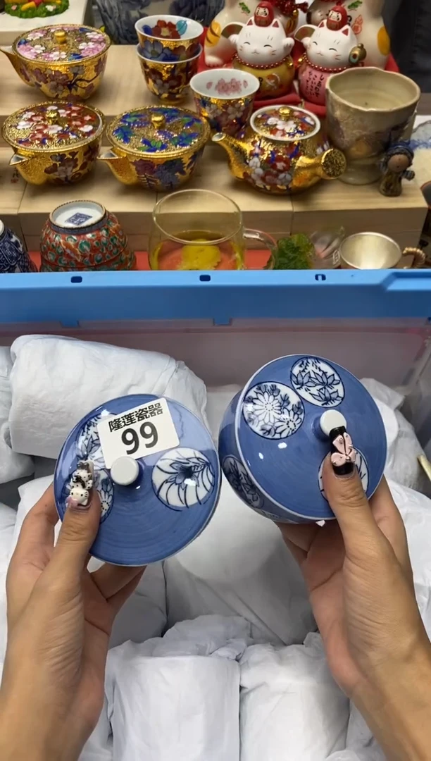 瓷片悠*隆莲瓷器欢迎大家