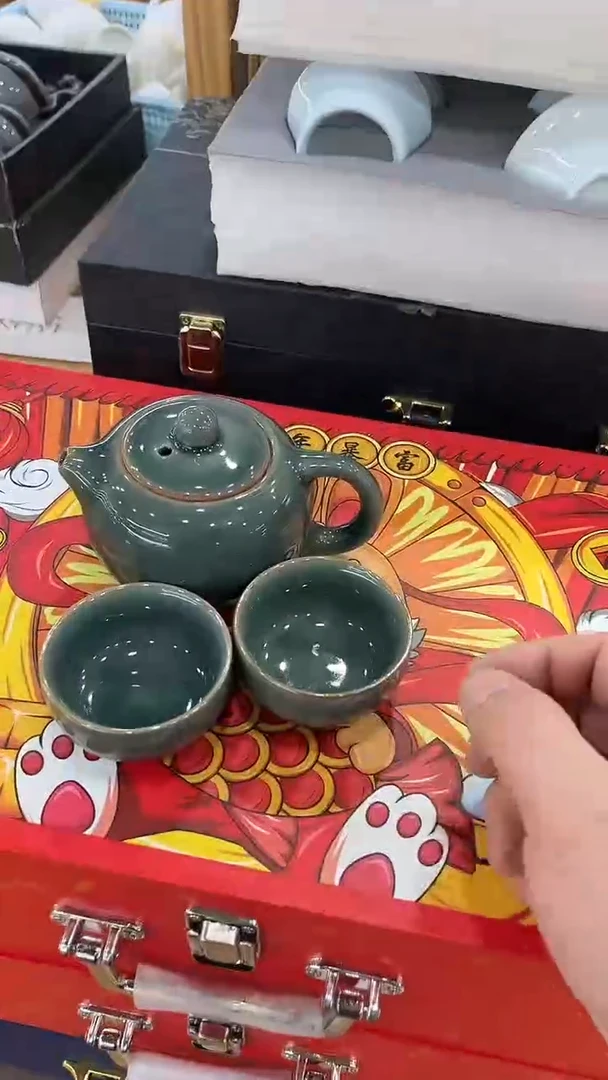 岩传茶具 岩传茶具@G-