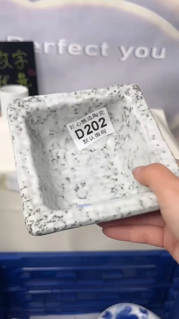 闪购产品默认破损D202