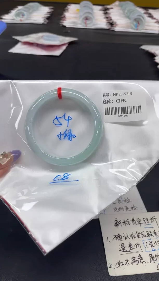 未镶嵌手镯翡翠翡翠手镯