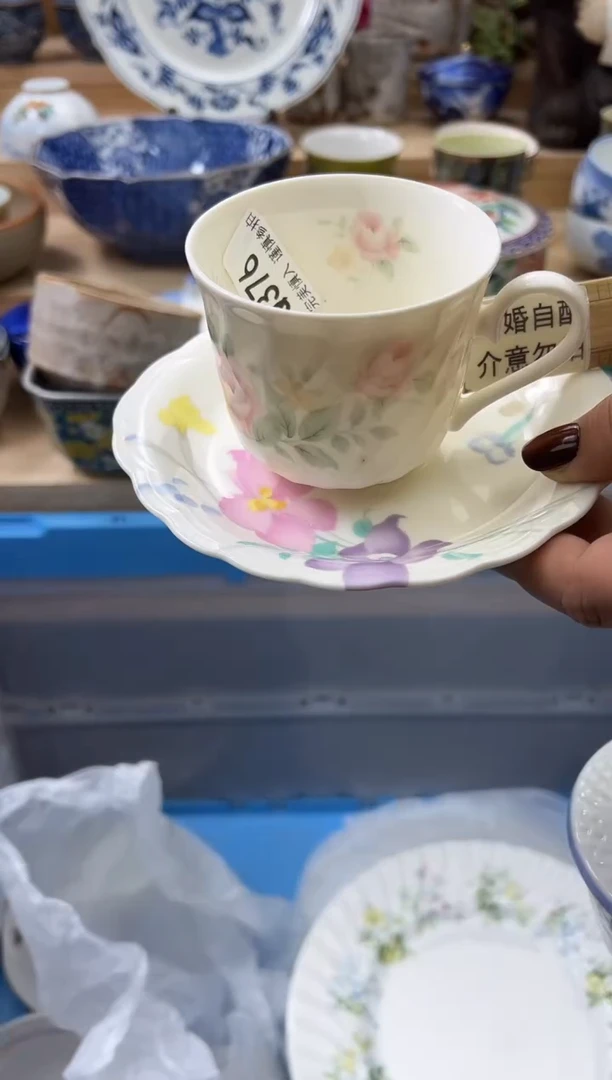 【闪购商品】瓷片376qqqqqqqqqqqq