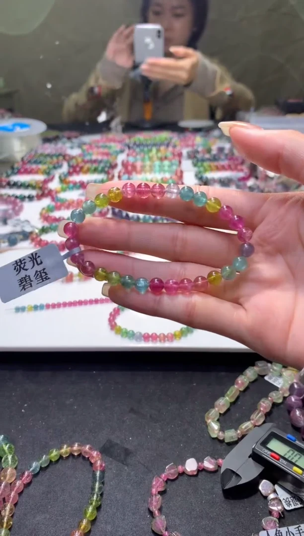 未镶嵌手串碧玺A21【天然碧玺】
