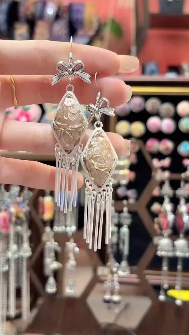 织绣 云织谣民族风精美饰品   127*/*